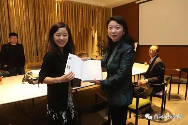 京东大学校长李庆欣一行来校访问