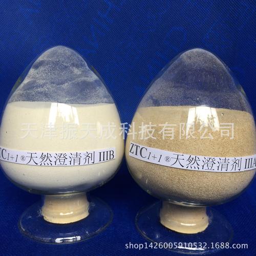 天津振天成科技